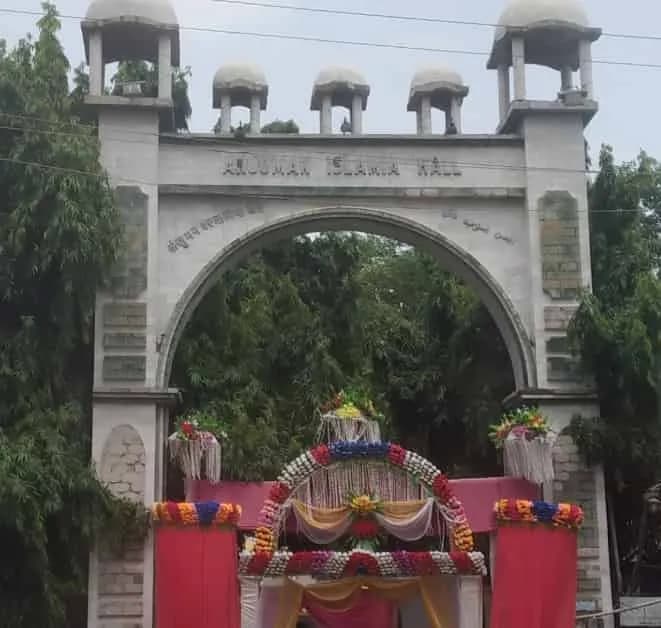 Anjuman Islamia Banquet Hall view 2